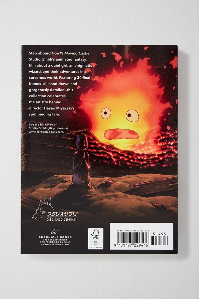 Howl's Moving Castle Postcard Set #3