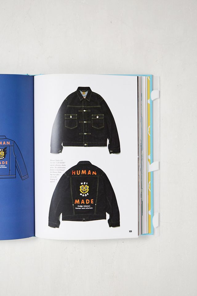 I Know Nigo Von Nigo #1