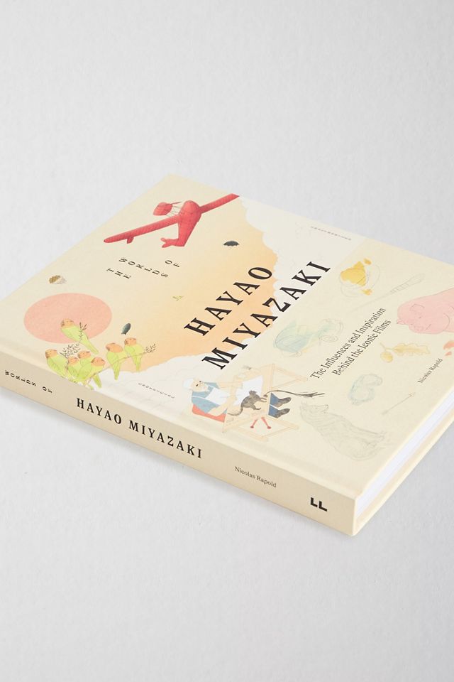 Die Welten von Hayao Miyazaki von Nicolas Rapold #2