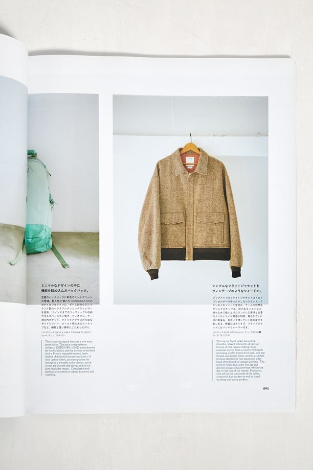 Revista Popeye Número 904 S/S 22 #1