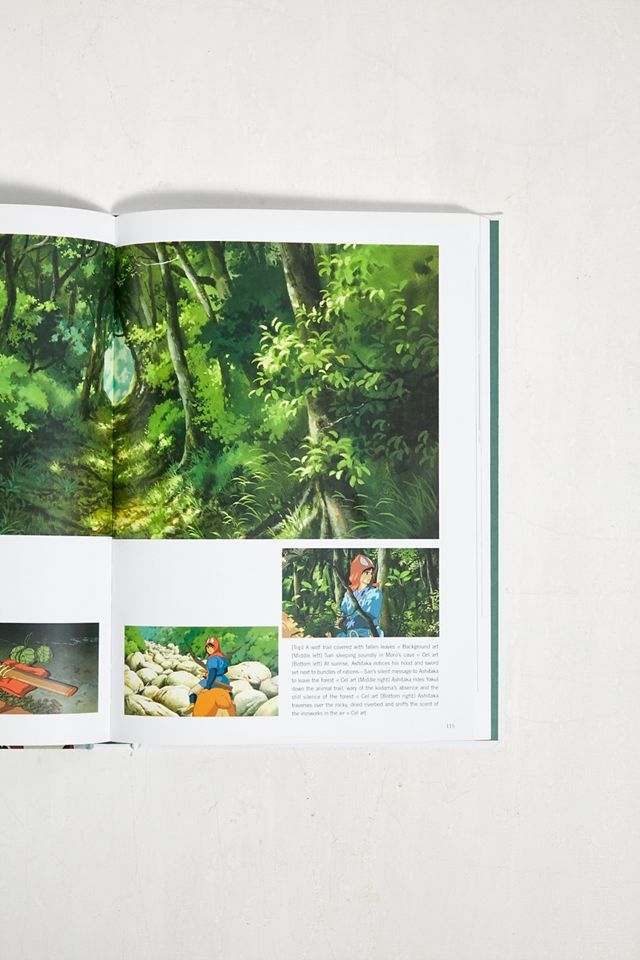 El arte de la princesa Mononoke #1