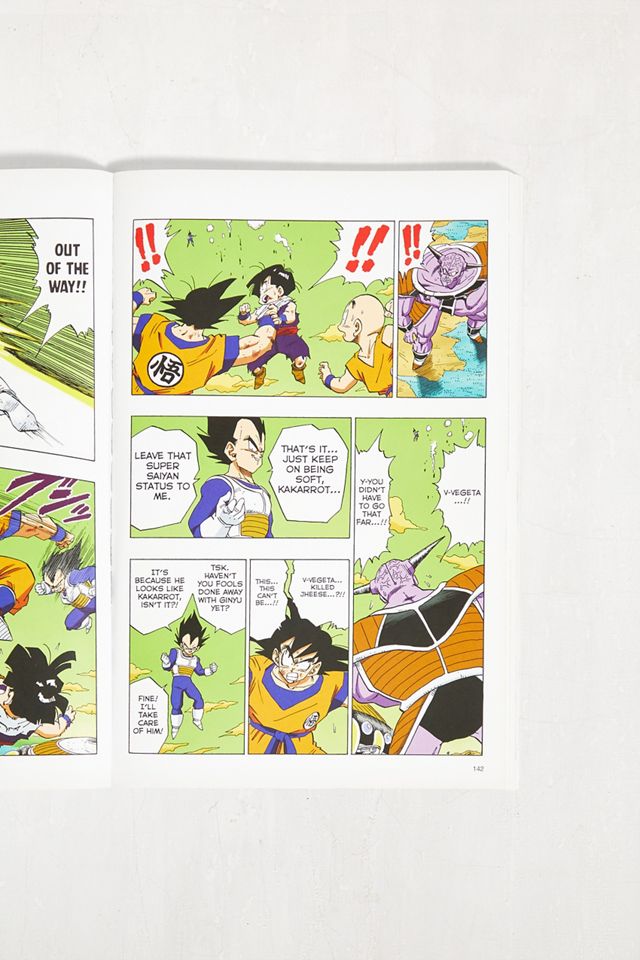 Dragon Ball Z: Arco de Freezer a todo color Volumen 3 por Akira Toriyama #1
