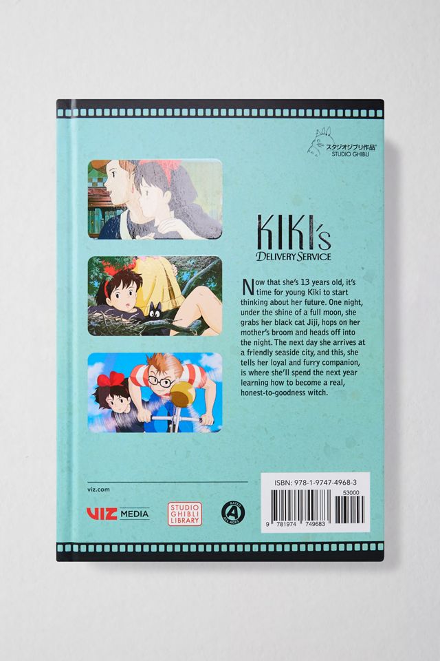 Kiki - Consegne a domicilio Edizione All-In-One Di Hayao Miyazaki #3
