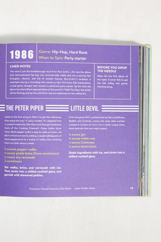 Booze & Vinyl: A Spirited Guide To Great Music And Mixed Drinks By André Darlington #1