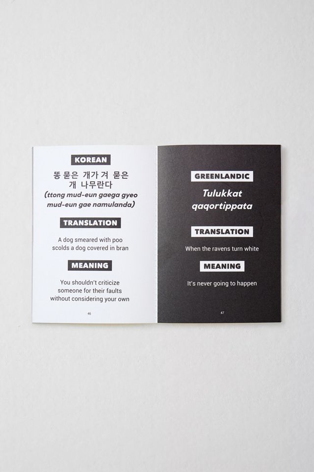 The Little Book Of Funny Foreign Phrases By Sid Finch #1