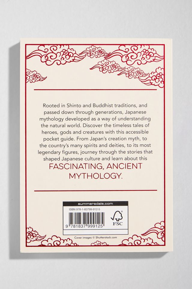 Das kleine Buch der japanischen Mythologie von Rasha Barrage #3