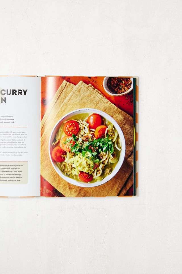 Ramen : 80 bols de nouilles et bouillons faciles #1
