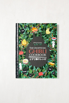 Thibaud Villanova – Buch „The Unofficial Ghibli Cookbook: Recipes From