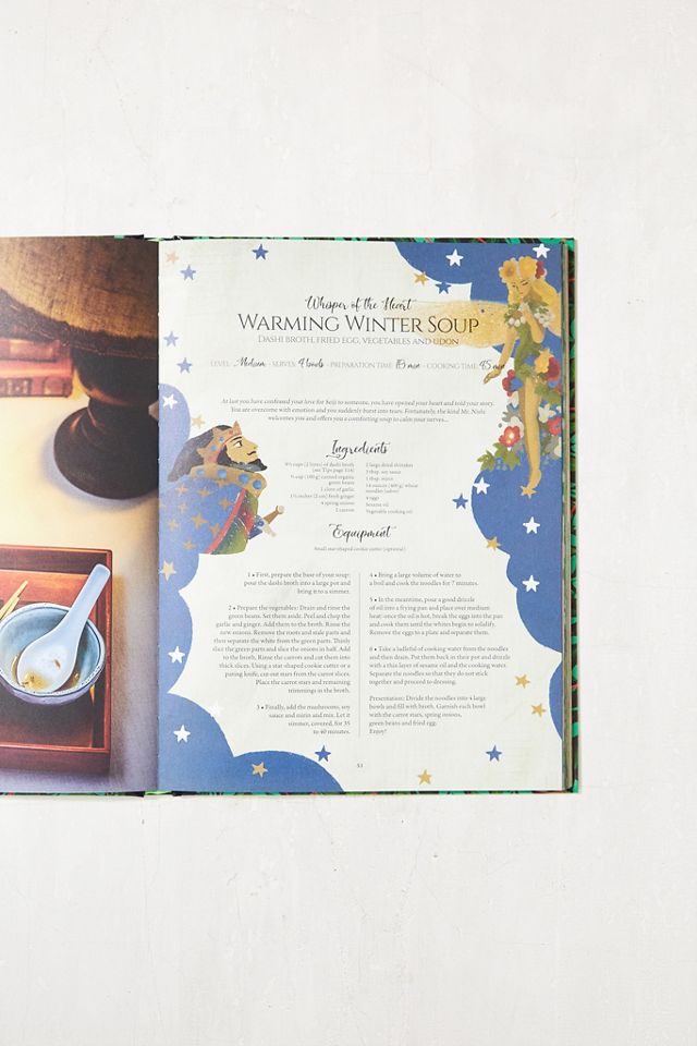 Le livre de cuisine Ghibli non officiel : Recettes du studio légendaire par Thibaud Villanova #1