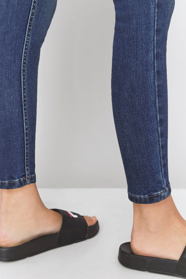 BDG Pine Dark Vintage Wash High Waisted Super Skinny Jeans #5