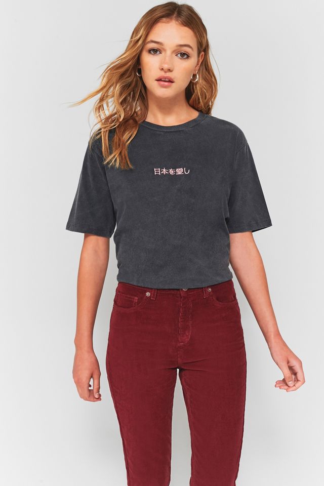 BDG Kick Burgundy Corduroy Jeans #5