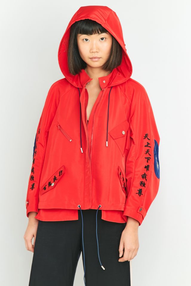 Urban outfitters 2024 windbreaker womens