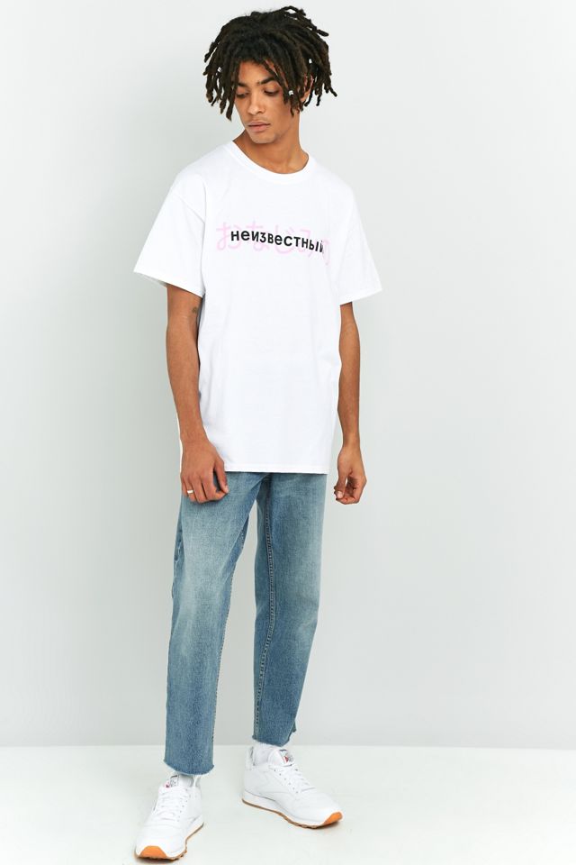 UO Familiar Unknown - T-shirt #4