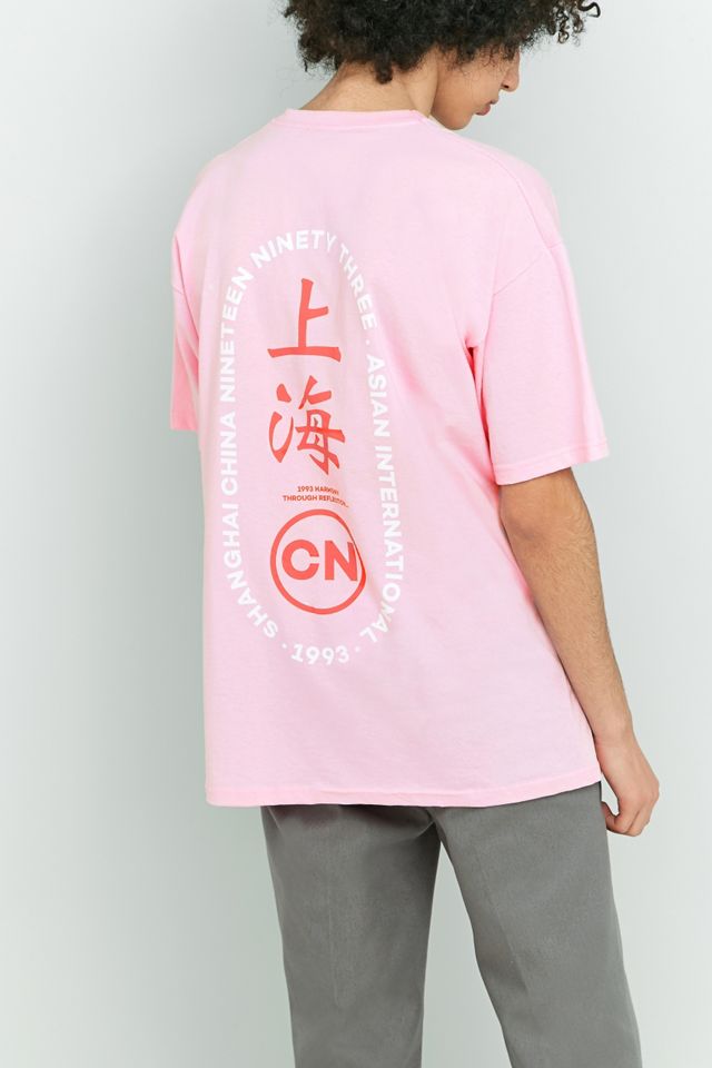 UO - T-shirt Harmony rose #1