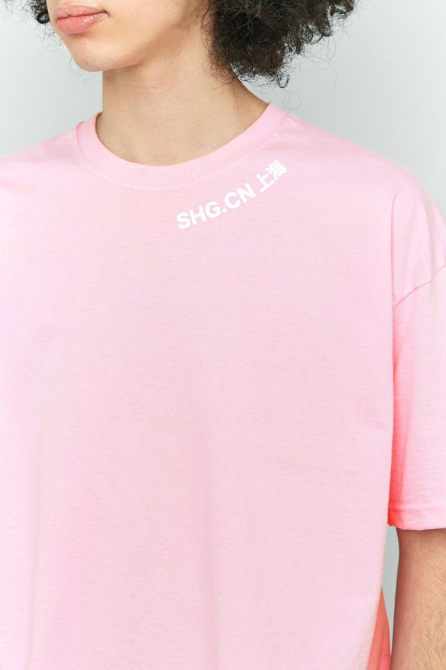 UO - T-shirt Harmony rose #2
