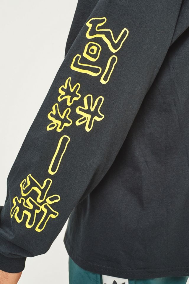 The Simpsons Cloud Long-Sleeve T-shirt #5