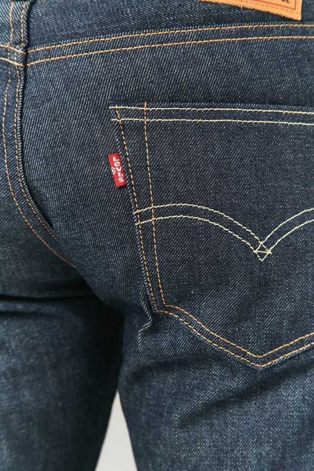 Levi's 511 shop selvedge rigid urn