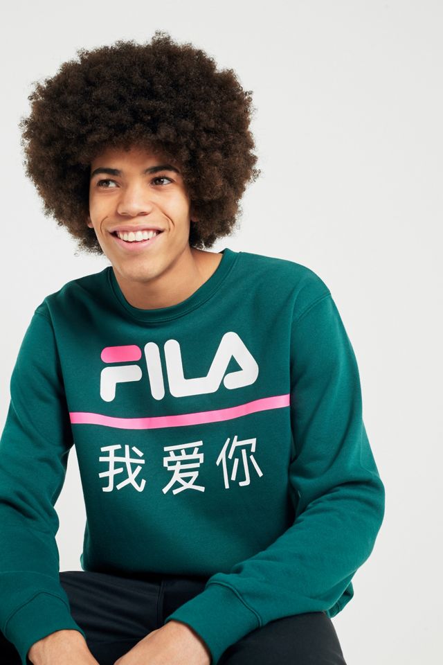 FILA Lewis Forest Sweatshirt #1