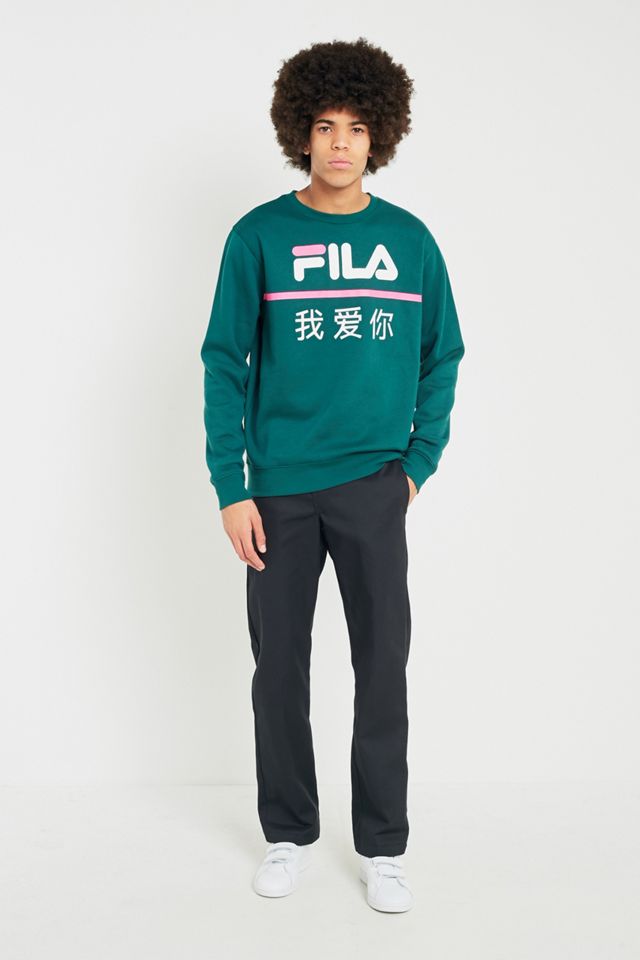 FILA Lewis Forest Sweatshirt #2