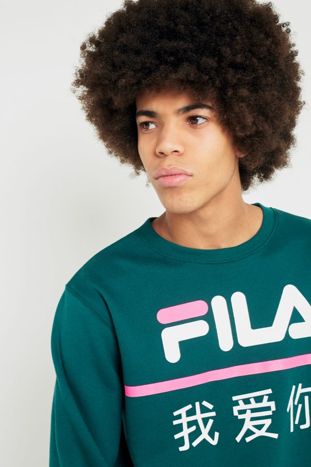 FILA Lewis Forest Sweatshirt #5