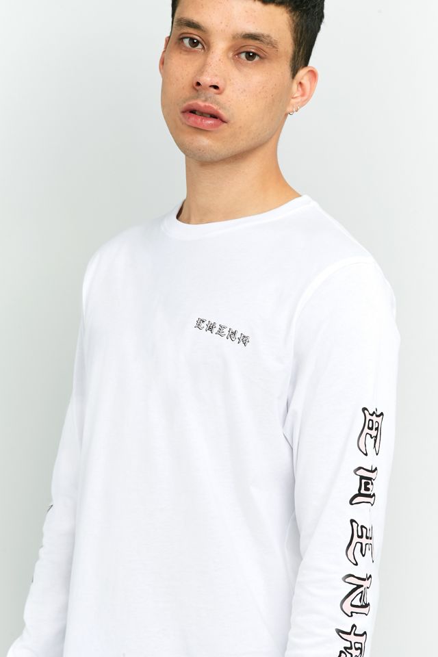 Soulland White Long Sleeve T-shirt #1