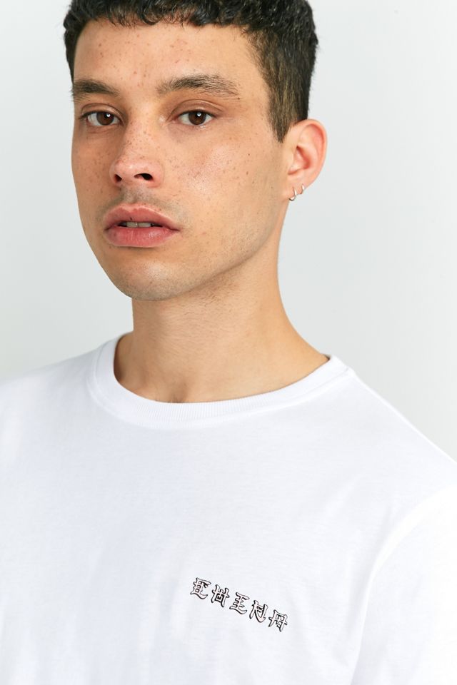 Soulland White Long Sleeve T-shirt #2