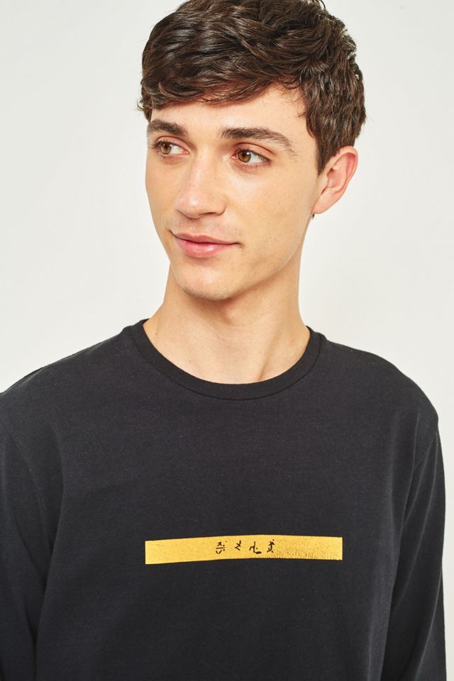 Edwin S.I.T.S. Black Long-Sleeve T-shirt #1