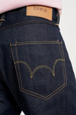 edwin ed 45 rainbow selvage