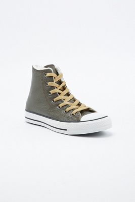 shearling platform converse