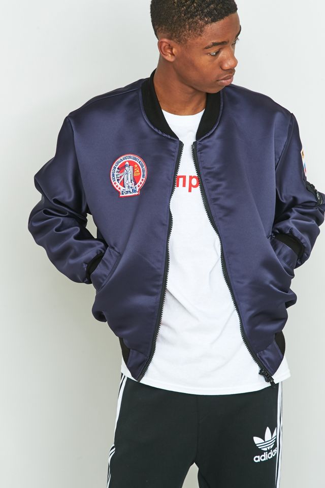 Urban Renewal Vintage Re-Made Midnight Russian Bomber Jacket #1