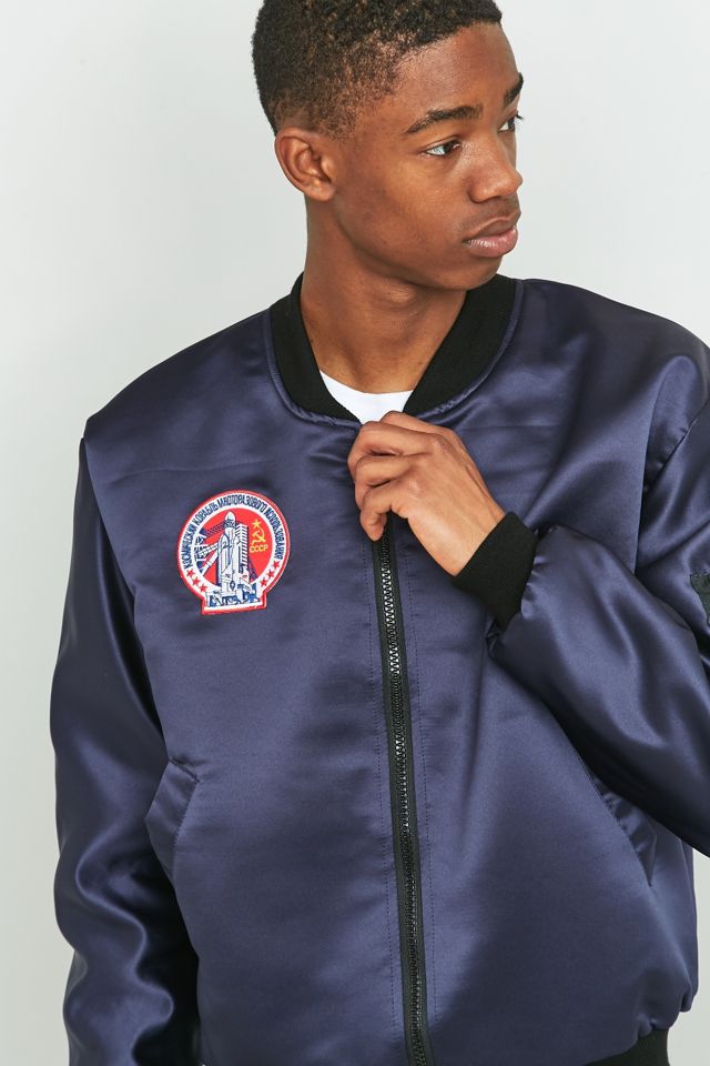 Urban Renewal Vintage Re-Made Midnight Russian Bomber Jacket