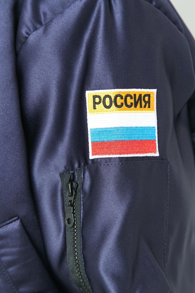 Urban Renewal Vintage Re-Made Midnight Russian Bomber Jacket #5