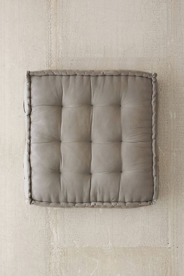Reema Floor Cushion #1