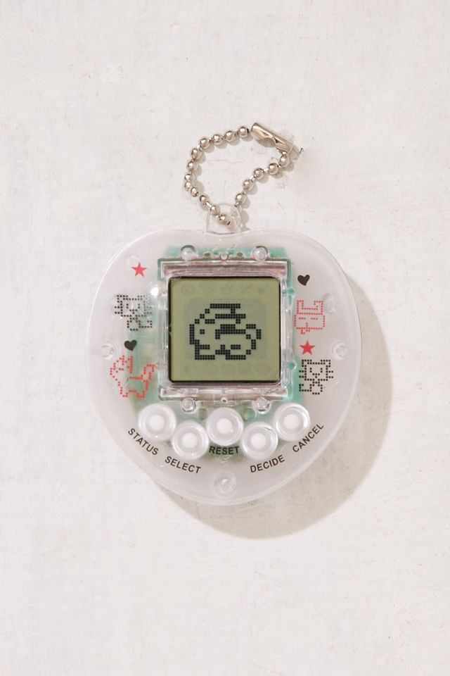Pixapet #2