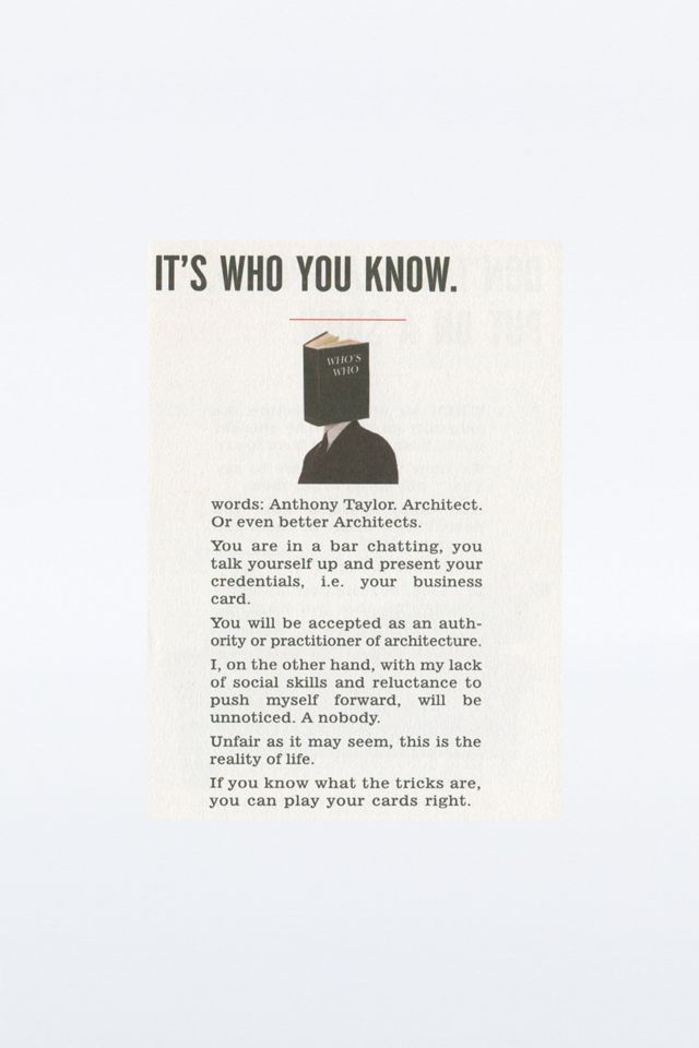 It's Not How Good You Are... Book #3