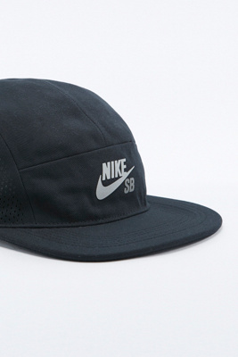 nike sb 5 panel