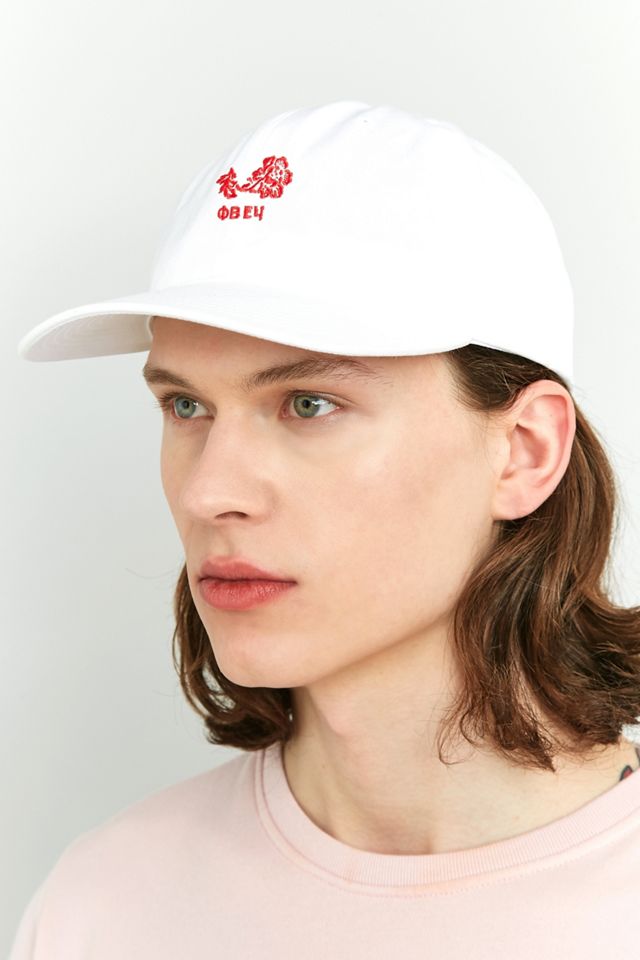 OBEY Flower White 6-Panel Cap #1